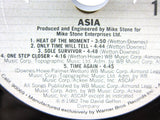 Asia Rock Band Vinyl Record Clock - Recycled from damaged album - English Rock Band from London